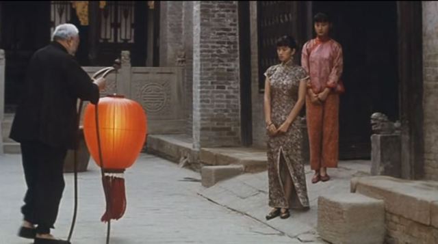 Zhang Yimou "Raise the Red Lantern"