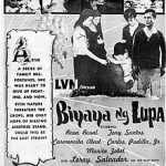 Biyaya ng Lupa (Blessings of the Land)